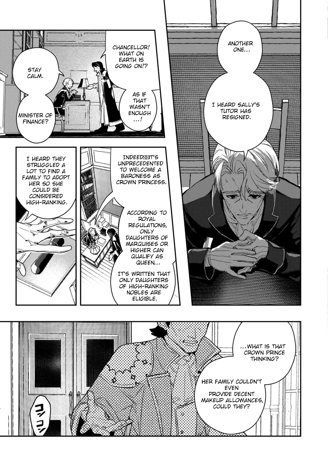 A Marriage Chosen for Love Over Politics — Regret Came Ten Years Later Chapter 3 - . Page 9